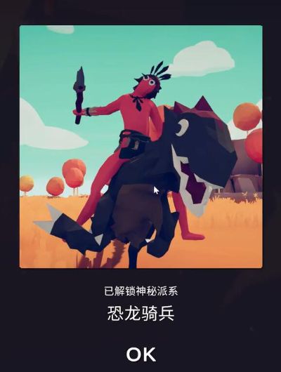 全面憨憨战争模拟器国际服最新版 全面憨憨战争模拟器国际服最新版