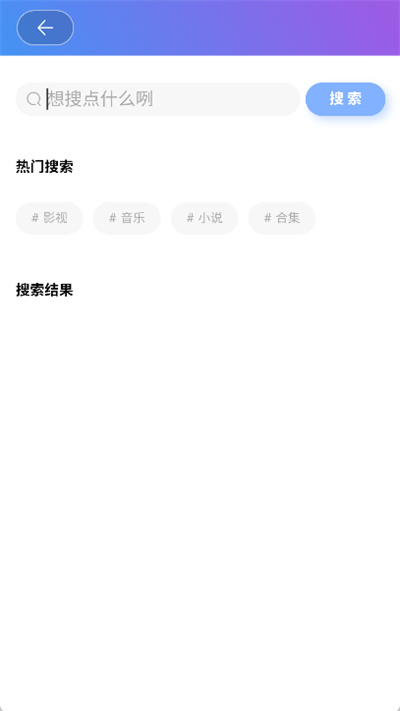 57号同学官方版 57号同学官方版