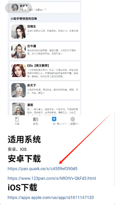 57号同学官方版 57号同学官方版