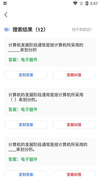 ��������app��׿��ٷ�