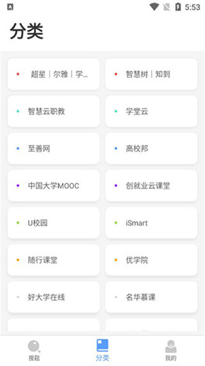 ��������app��׿��ٷ�