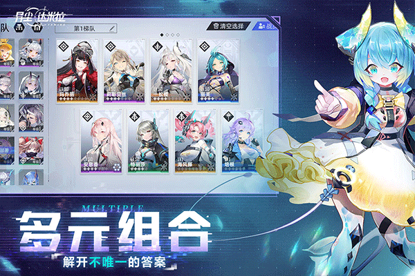异尘达米拉免费版 异尘达米拉免费版