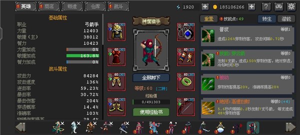 Ӣ�����������İ�