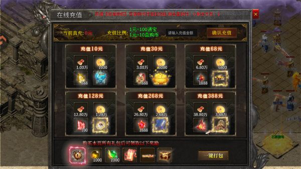 ԡѪ�����ֻ���