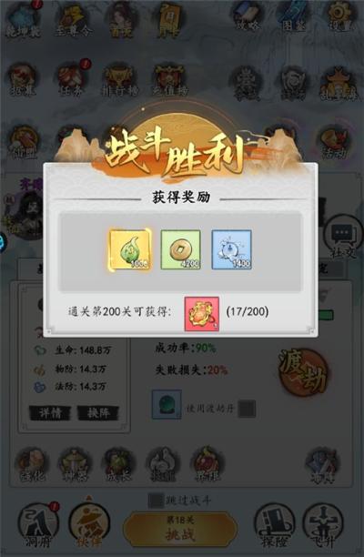 Ů����֮�����ιٷ���
