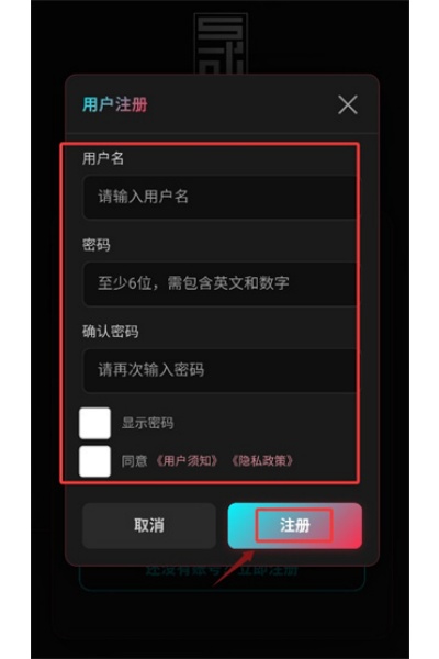 霖昇云最新版 霖昇云最新版