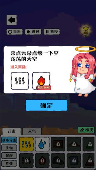 ����ɳ��ģ�����ֻ���