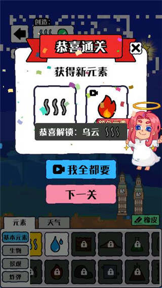 ����ɳ��ģ�����ֻ���