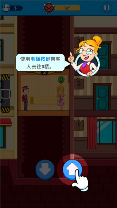 �Ƶ����ģ�����ֻ���