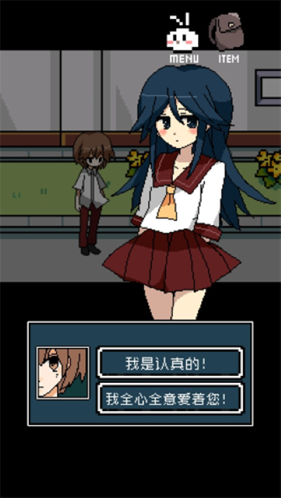 铭日记最新版 铭日记最新版
