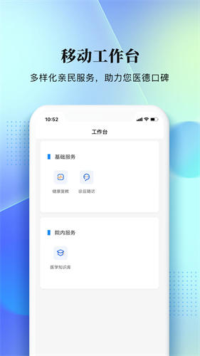 西康健康 西康健康