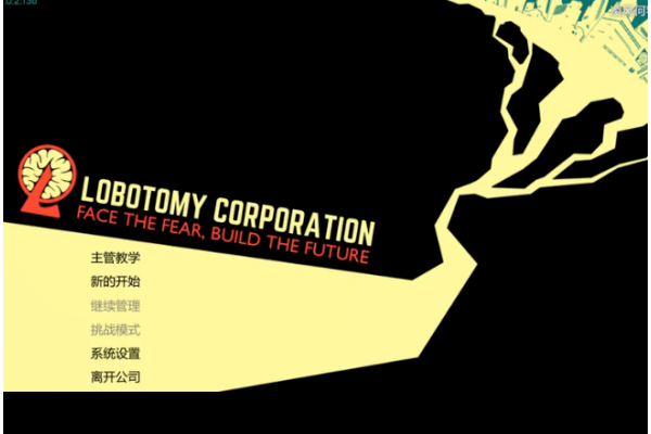 怪物管理公司手机版 怪物管理公司手机版