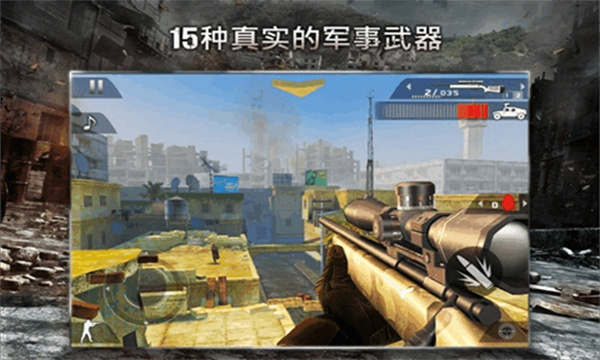 现代战争2黑色飞马中文版 现代战争2黑色飞马中文版