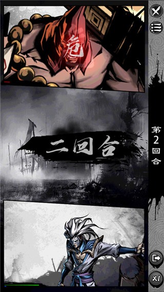吾邪手游安卓版 吾邪手游安卓版