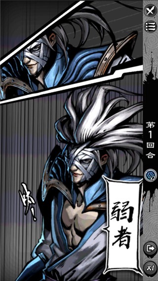 吾邪手游安卓版 吾邪手游安卓版