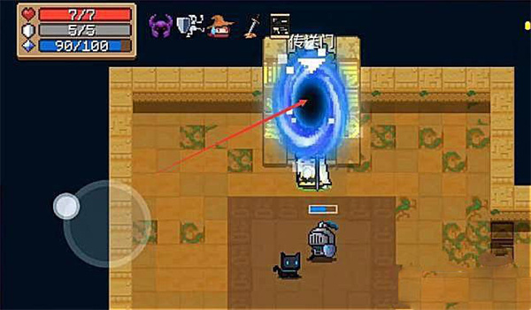 soul knight���İ�