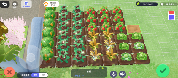希望城正版官方版 希望城正版官方版