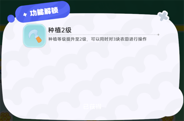 希望城正版官方版 希望城正版官方版