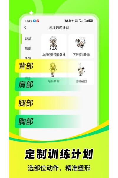 �����赸�ֻ���
