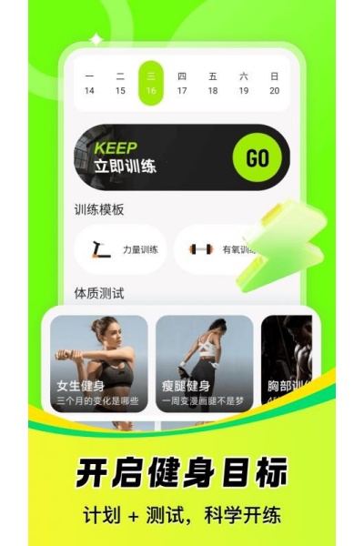 �����赸�ֻ���