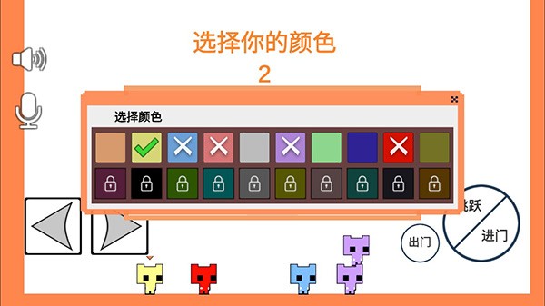 萌猫乐园官方版 萌猫乐园官方版
