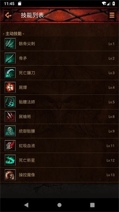 d3����app