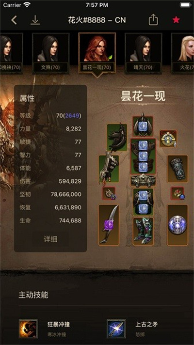 d3����app