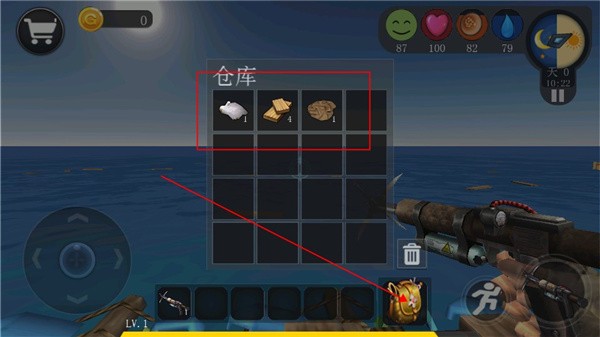 创造我的世界安卓版 创造我的世界安卓版