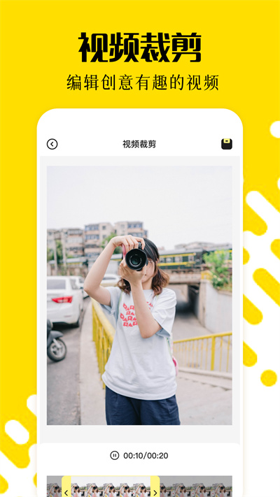 CC图库app CC图库app