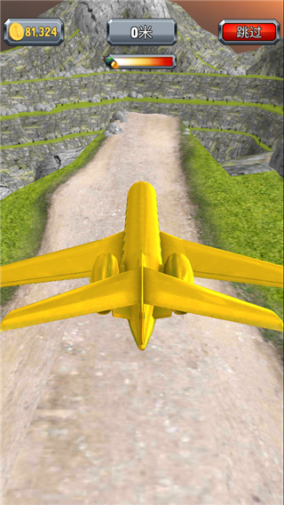 疯狂的飞机着陆游戏(Crazy Plane Landing) 疯狂的飞机着陆游戏(Crazy Plane Landing)