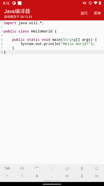 java������app