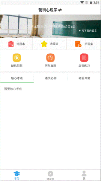 �Կ�������