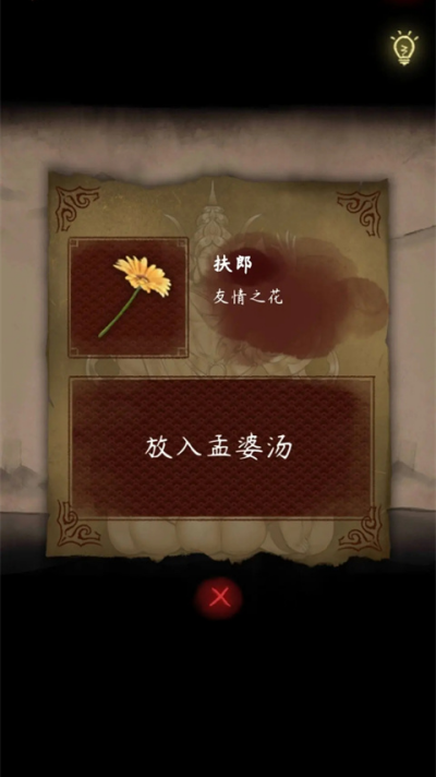 旧规最新版 旧规最新版
