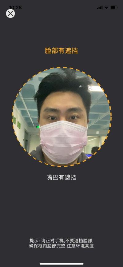 浙江省安全生产网络学院官方 浙江省安全生产网络学院官方