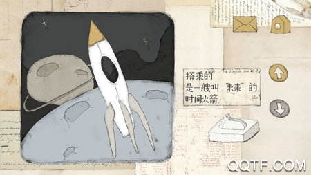 远方的故事完整版 远方的故事完整版