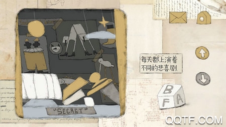 远方的故事完整版 远方的故事完整版