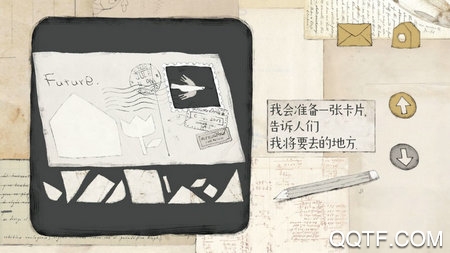 远方的故事完整版 远方的故事完整版
