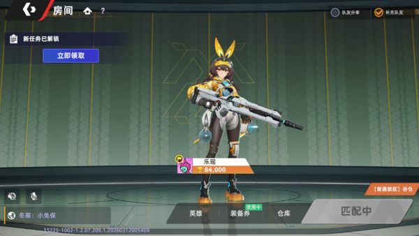 头号禁区无限金币单机版 头号禁区无限金币单机版