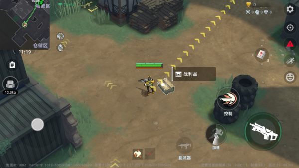 头号禁区无限金币单机版 头号禁区无限金币单机版