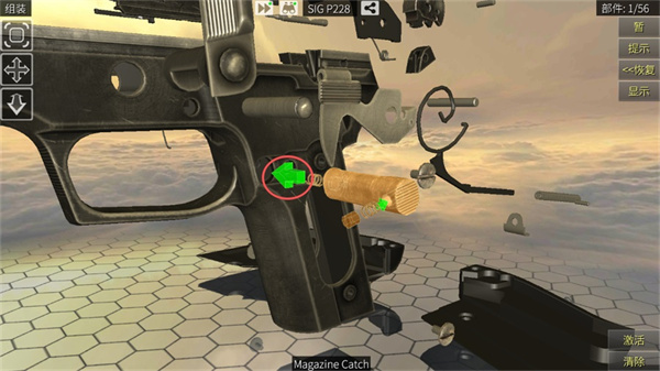 ǹ�������ֻ���(World of Guns)