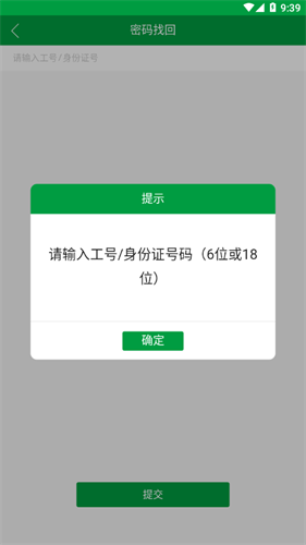 ǭũeѧ���°汾