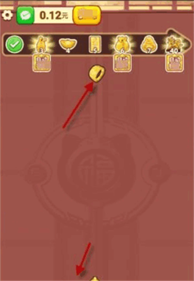 财神送满福app官方版 财神送满福app官方版