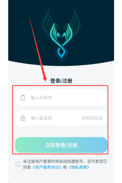 �׵��Ƽ�app
