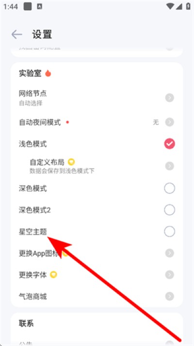 ʱ��ӡ������