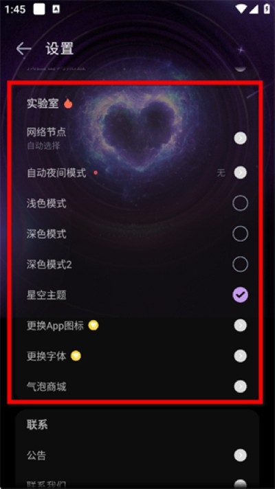 ʱ��ӡ������