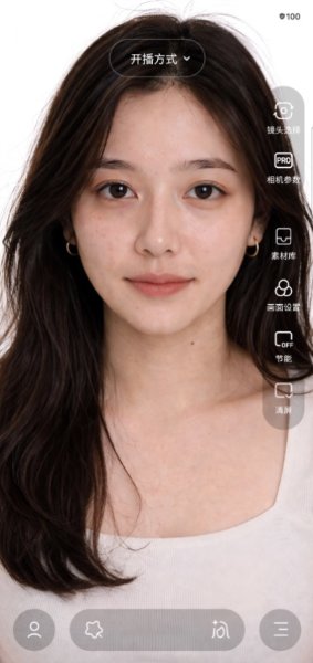 YY开播手机版 YY开播手机版