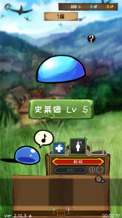 使命法则永恒地牢官方正版 使命法则永恒地牢官方正版
