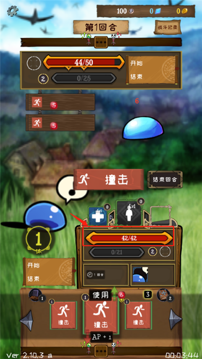 使命法则永恒地牢官方正版 使命法则永恒地牢官方正版