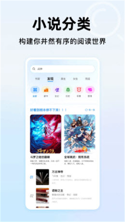 365浏览器大全 365浏览器大全