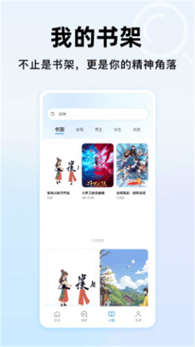 365浏览器大全 365浏览器大全